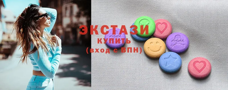 где найти наркотики  KRAKEN как зайти  Ecstasy Дубай  Петровск-Забайкальский 