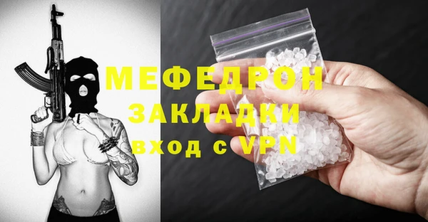 COCAINE Верхнеуральск