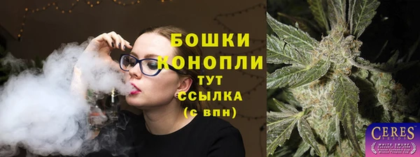 COCAINE Верхнеуральск