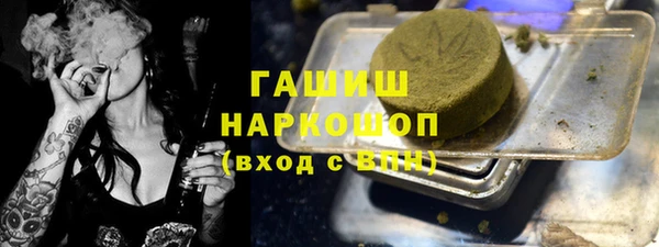 MDMA Верея