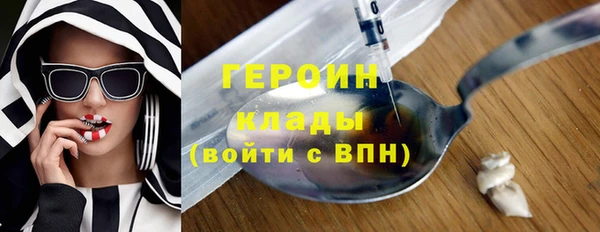 MDMA Верея